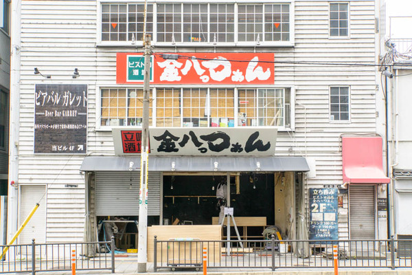 ぱっつぁん-1907042