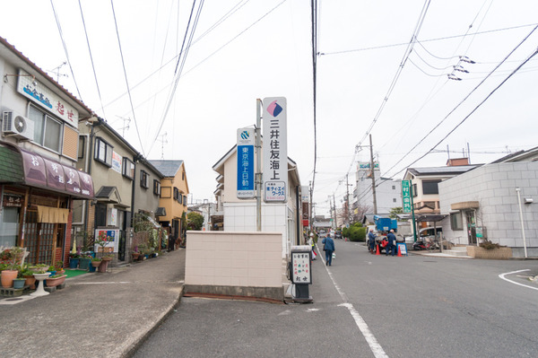 星ヶ丘起世お店みせて-17