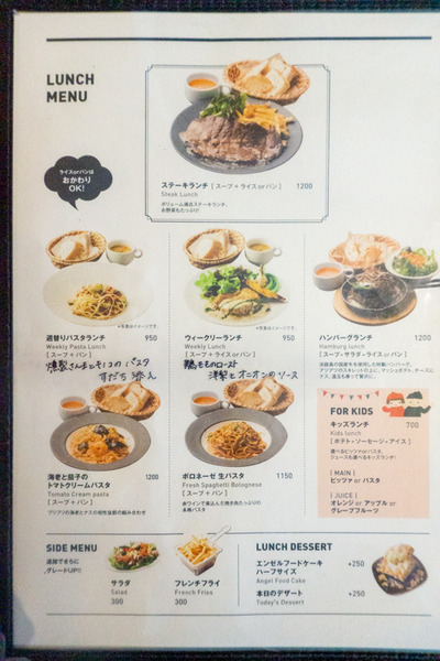 名称未設定201909181-4