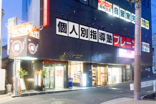 縁-15072403