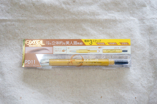 名称未設定202009025-2