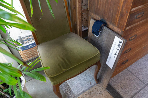 tutushita_通常_小-20210326-10