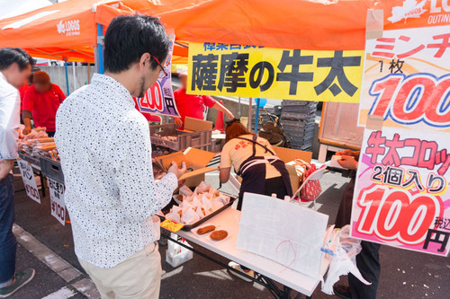 c9412d9c_edited-1