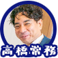 アイコンt