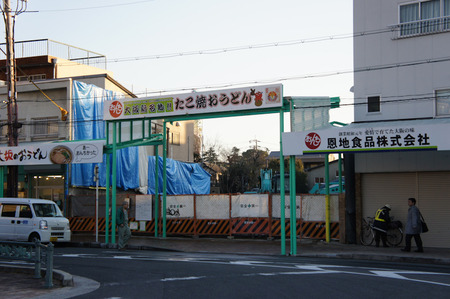 120221DSC05066