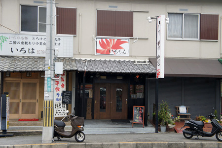 111128DSC00375