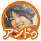 アイコンa