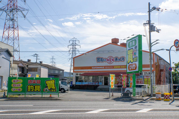 釣具-2010163