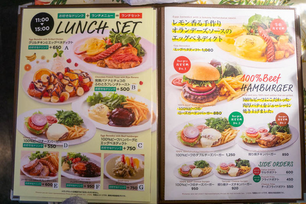 ローズガーデン-2011033