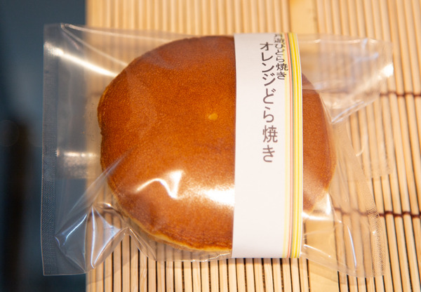 菓楽(小)-76