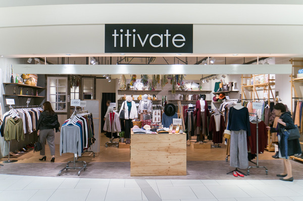 20171004titivate-8