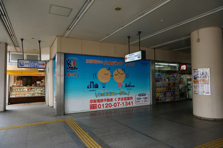 樟葉駅ビル130326-50