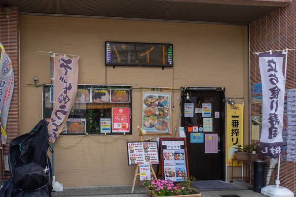 テイクアウト13-20051213