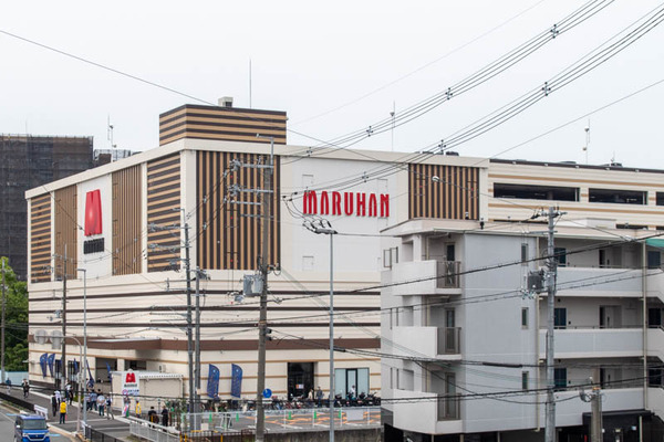 マルハン-2006271-5