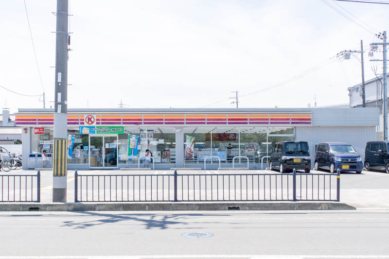 八幡の松花堂近くのサークルkがファミリーマートになるみたい 6月27日休業で7月7日改装オープン 枚方つーしん