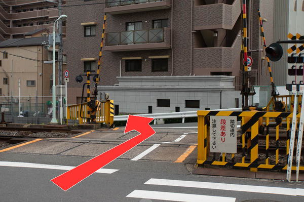 踏切