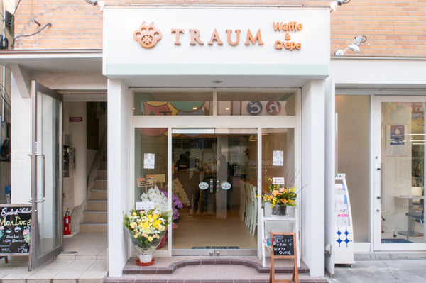 20171215TRAUM-12