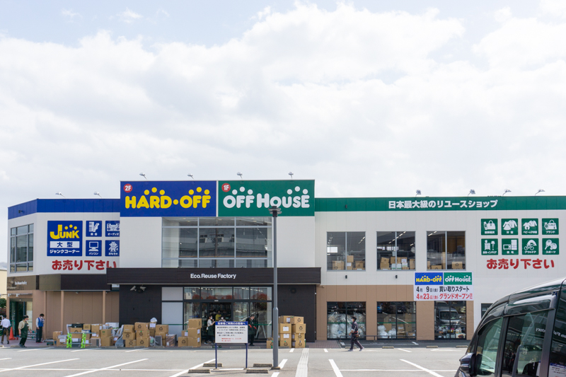 長尾につくってる ハードオフ オフハウス の外観がほぼできてる Tsutayaがあったところ 4月23日オープン 枚方つーしん 長尾につくってる ハードオフ オフハウス の外観がほぼできてる Tsutayaがあったところ 4月23日オープン 枚方つーしん