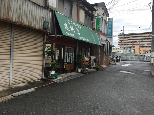 2015-07-22-12-39-20