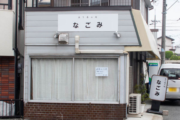 643e9fe1-s