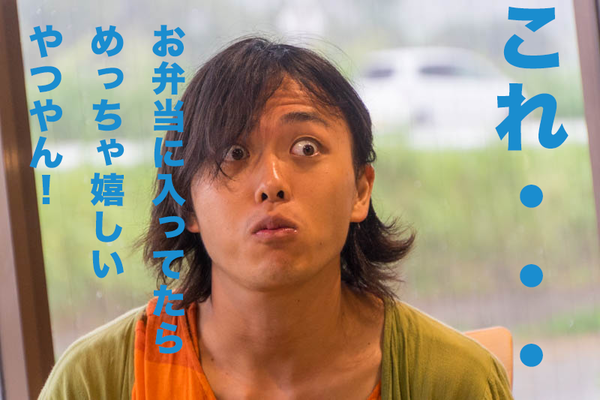 レストラン-19082375
