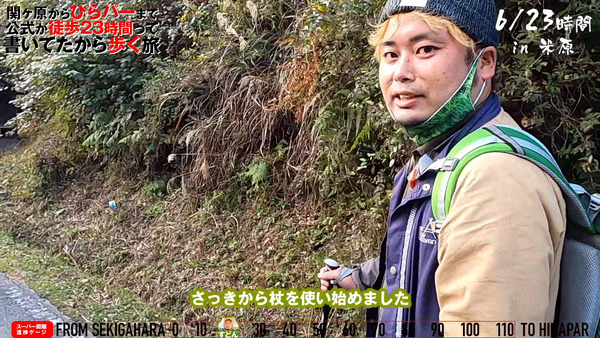 関ヶ原その1完成.00_11_31_06.静止画016