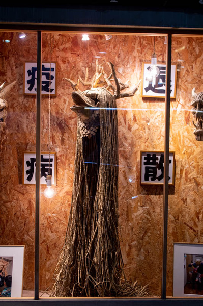 ラガー-2102092