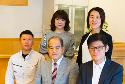 staff