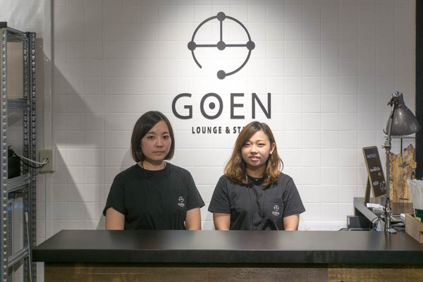 GOEN-16102735