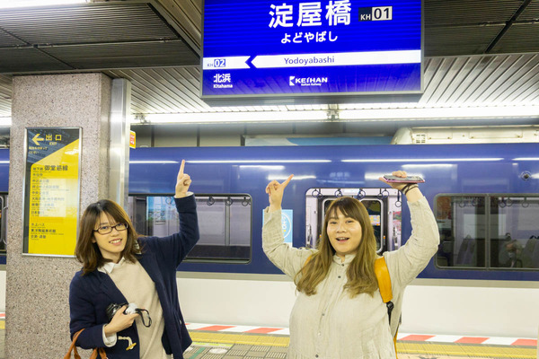 すごろく_淀屋橋2_小-4