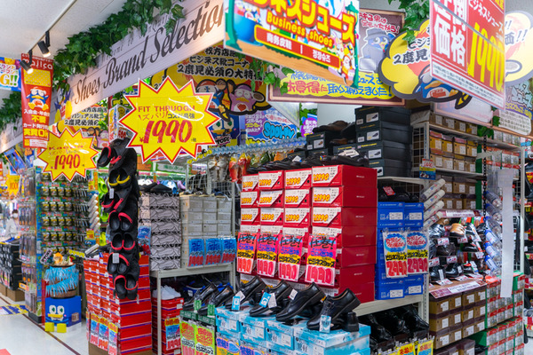 アウトドアグッズにおもちゃまで 新しい ドン キホーテ枚方店 の2階のようす 枚方つーしん アウトドアグッズにおもちゃまで 新しい ドン キホーテ枚方店 の2階のようす 枚方つーしん