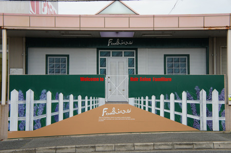 120922ファミリアーレ02