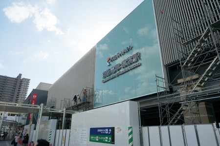 樟葉駅130925-20