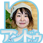 anna-icon-ando