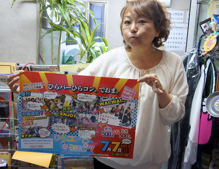 DSC05288