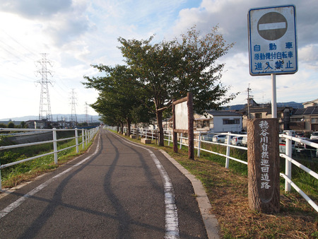 PA091845