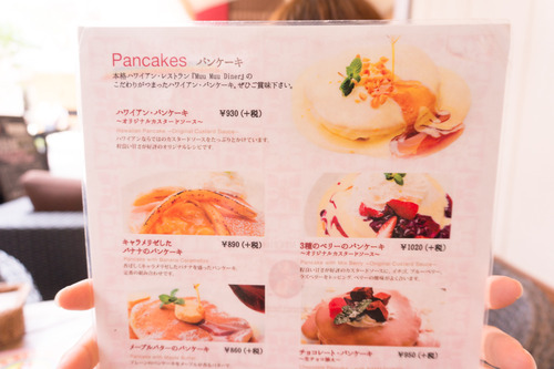 樟葉モール-15060152