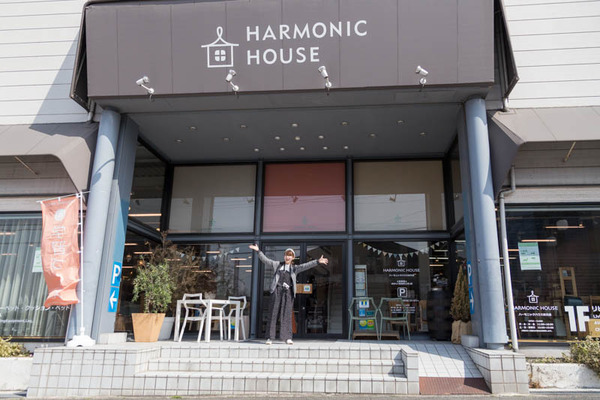 ハーモニック11-18022813