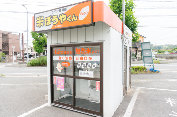 20170627サンウォッシュ京田辺-24