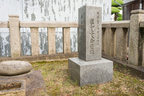 光善寺ワイン-130
