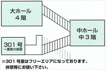 ひらコンパンフ03