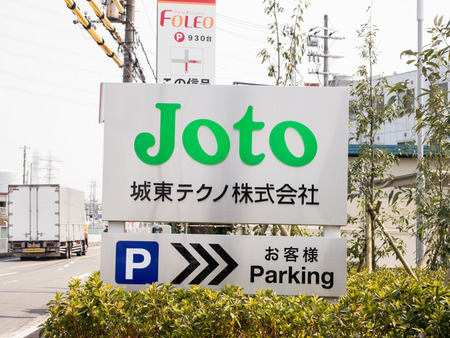 JOTO-1403174