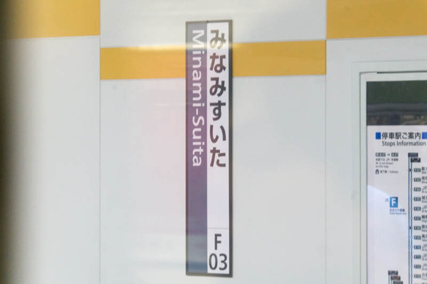 JR-19031611