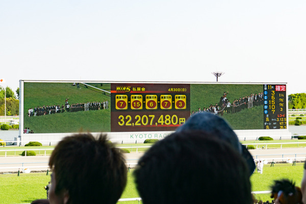 競馬-92