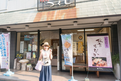 プレミアム商品券-67