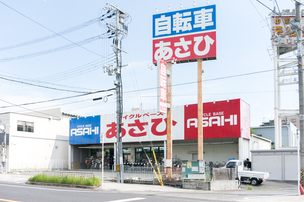 20170919あさひ東田宮-3