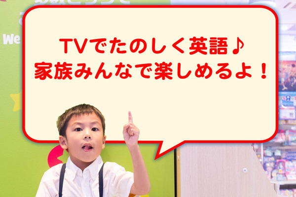 190726180220tv