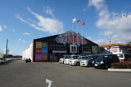 買取王国枚方国道1号店131212-07