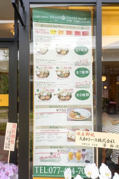 ブランチ-1905064