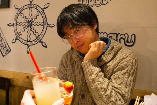 2人で3000円